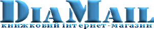 DiaMail - ��������� ��������-������� - �� �������